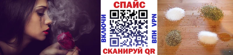Бутират бутандиол  Енисейск 