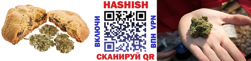 ОМГ ОМГ рабочий сайт наркотики Енисейск Cannafood конопля