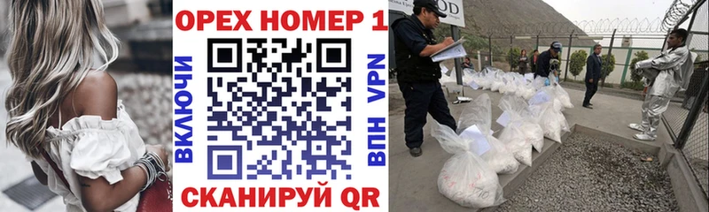 Cocaine FishScale  blacksprut зеркало  Енисейск 