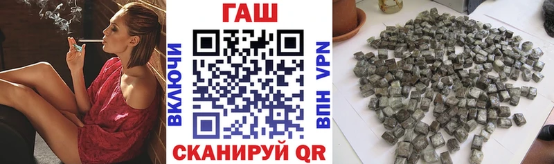 ГАШ индика сатива  где купить наркоту  Енисейск 