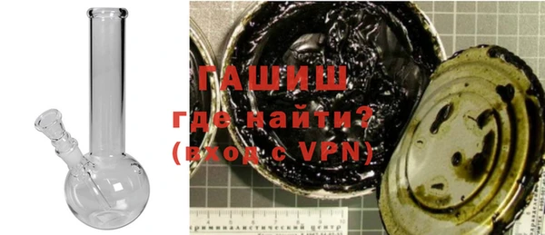 сатива Вязники