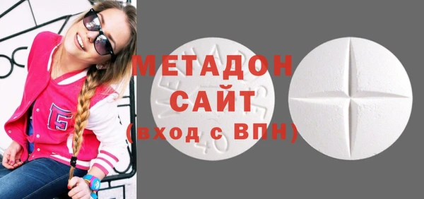 сатива Вязники