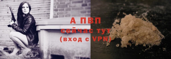 синтетический гашиш Касимов