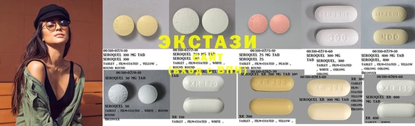 кокаин премиум Вяземский