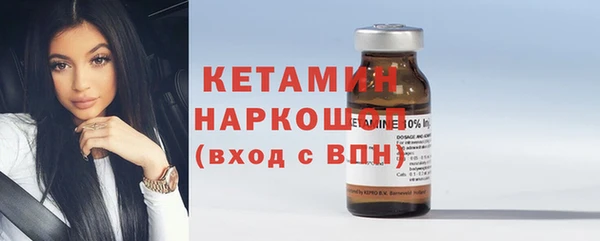 гашик Вязьма