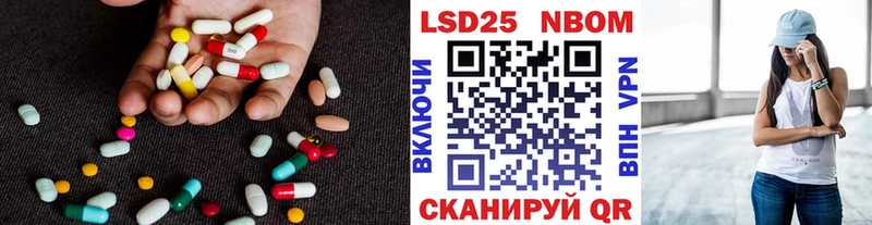 KRAKEN ссылки  Енисейск  LSD-25 экстази ecstasy 