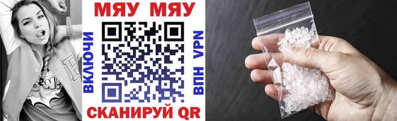 shop формула  Енисейск  Меф mephedrone 