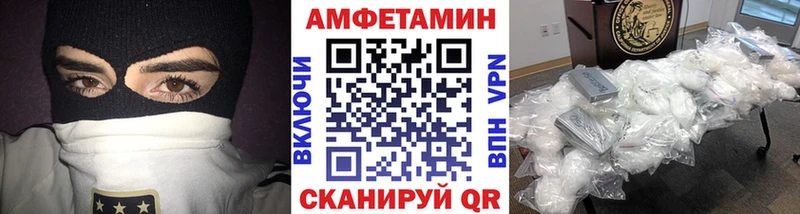 кракен зеркало  Енисейск  Первитин пудра 