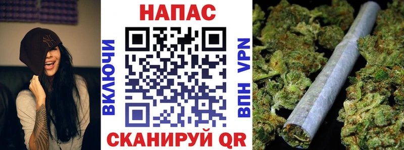 KRAKEN рабочий сайт  Енисейск  Бошки марихуана LSD WEED 
